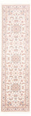 Runner Perser Rug - Tabriz - Royal - 296 x 80 cm - cream