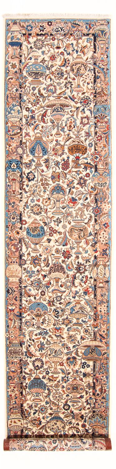 Kashmar Rug 83x402cm - Persian Rugs