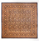 Qom Silk Rug 247x243cm - Persian Rugs