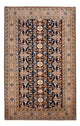 Ardabil Rug 270x170cm - Persian Rugs