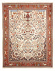 Qom Rug 280x211cm - Persian Rugs