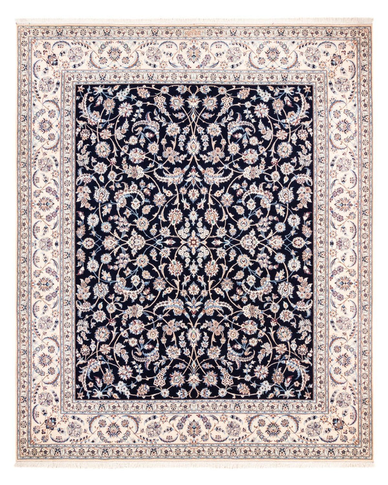 Perser Rug - Nain - Premium - 260 x 215 cm - dark blue