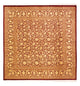 Qom Silk Rug 200x200cm - Persian Rugs