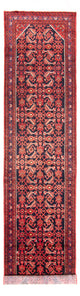 Hamadan Rug 108x410cm - Persian Rugs