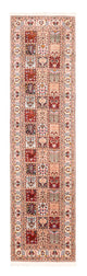 Moud Rug 79x288cm - Persian Rugs