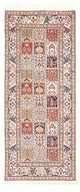 Moud Rug 191x80cm - Persian Rugs