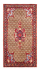 Kolyai Rug 290x155cm - Persian Rugs