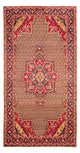 Kolyai Rug 285x155cm - Persian Rugs
