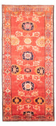 Hamadan Rug 305x143cm - Persian Rugs