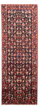 Hamadan Rug 350x140cm - Persian Rugs