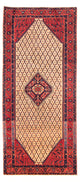Kolyai Rug 145x305cm - Persian Rugs