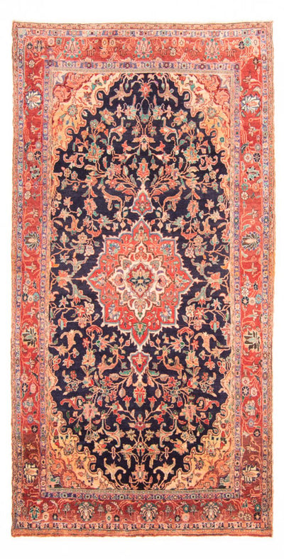 Hamadan Rug 157x295cm - Persian Rugs
