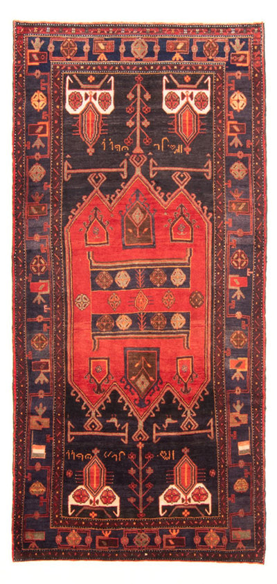 Kolyai Rug 145x294cm - Persian Rugs