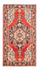 Perser Rug - Nomadic - 295 x 155 cm - red