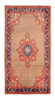 Kolyai Rug 300x157cm - Persian Rugs