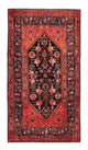 Kolyai Rug 300x170cm - Persian Rugs