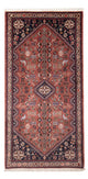 Abadeh Rug 72x152cm - Persian Rugs
