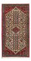 Perser Rug - Nomadic - 150 x 67 cm - cream