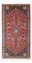 Perser Rug - Nomadic - 153 x 72 cm - red