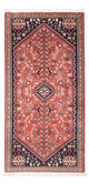 Abadeh Rug 150x72cm - Persian Rugs