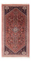 Perser Rug - Nomadic - 152 x 70 cm - red