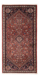 Abadeh Rug 153x72cm - Persian Rugs