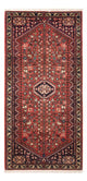 Abadeh Rug 67x155cm - Persian Rugs