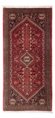 Abadeh Rug 155x70cm - Persian Rugs