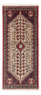 Perser Rug - Nomadic - 150 x 60 cm - cream