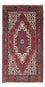 Perser Rug - Nomadic - 132 x 81 cm - cream