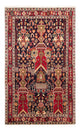 Afshar Sirjan Rug 155x100cm - Persian Rugs