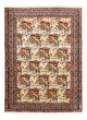 Afshar Sirjan Rug 147x110cm - Persian Rugs