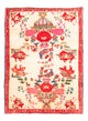 Afshar Sirjan Rug 145x113cm - Persian Rugs