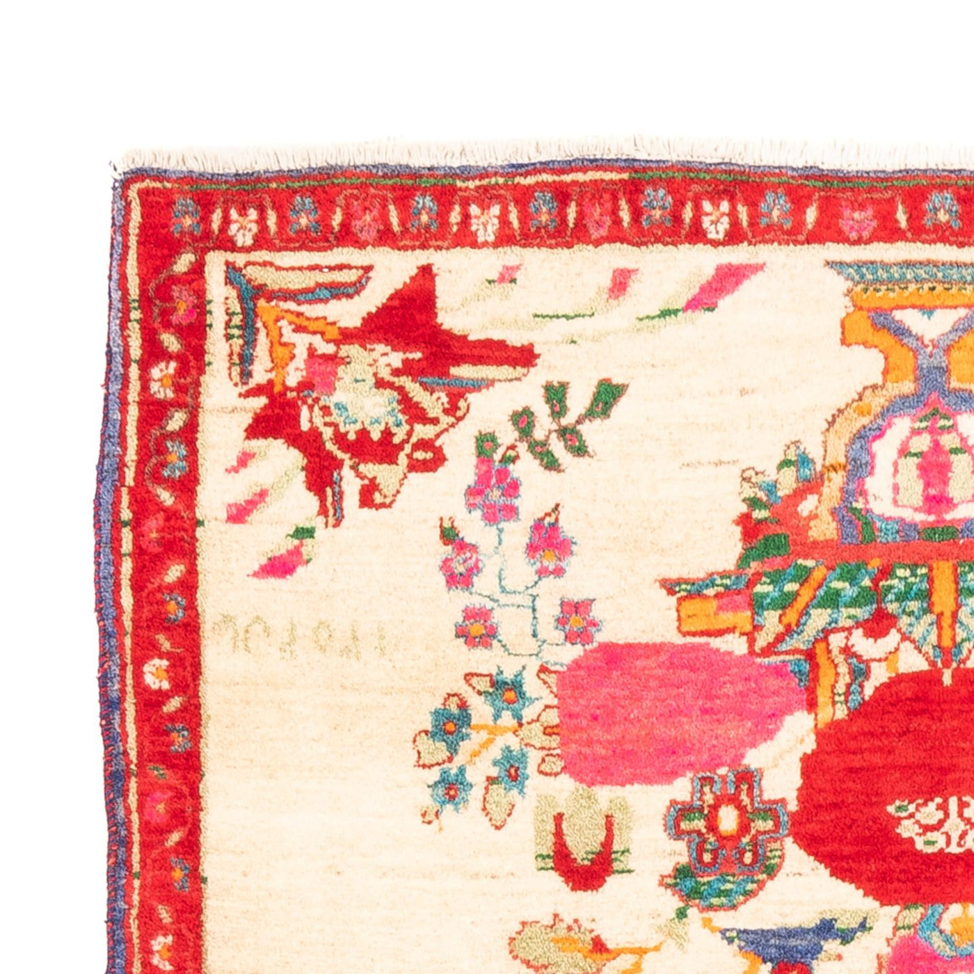 Afshar Sirjan Rug 145x113cm - Persian Rugs