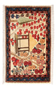Bakhtiari Rug 60x87cm - Persian Rugs