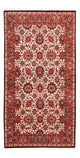 Bidjar - Bukan Rug 183x104cm - Persian Rugs