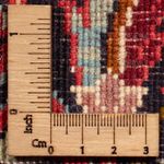 Perser Rug - Bidjar - 260 x 200 cm - red