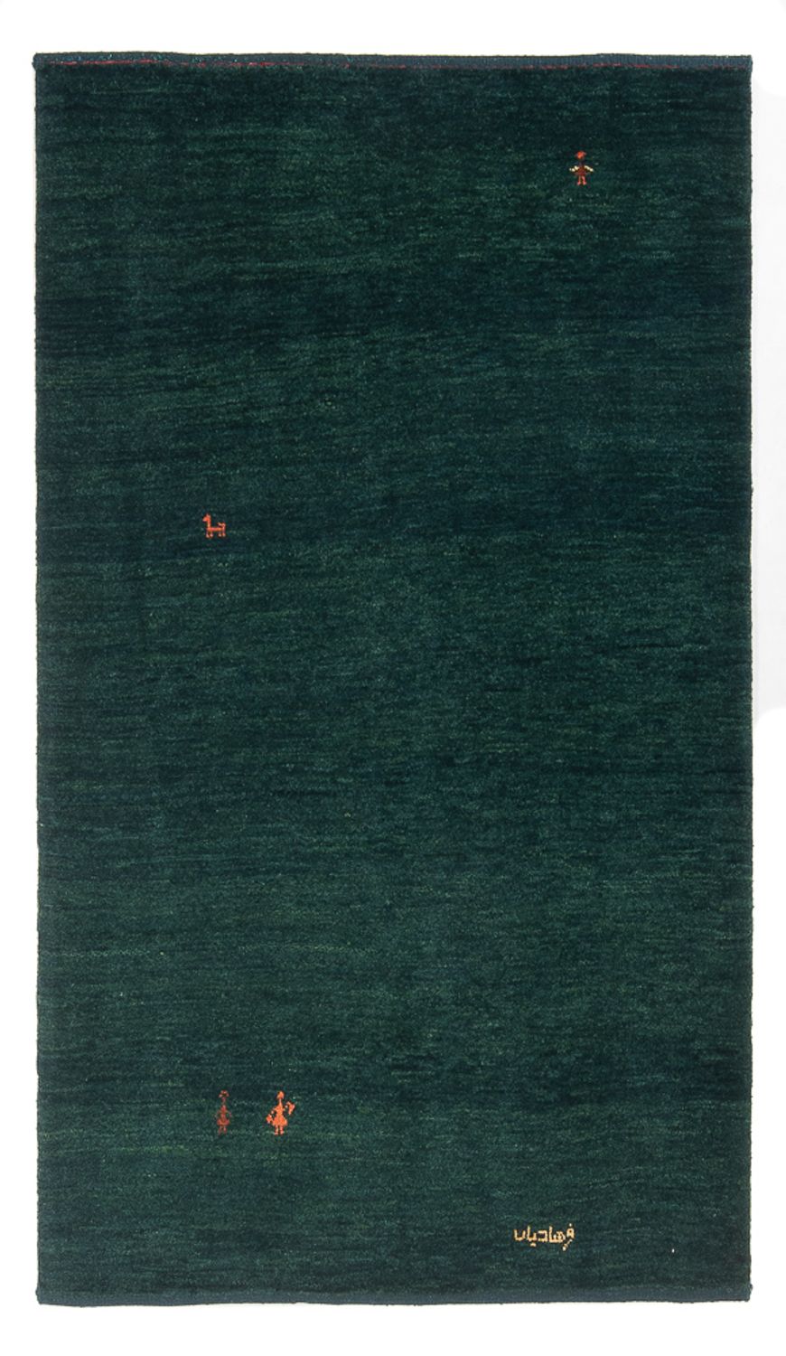 Gabbeh Rug - Perser - 178 x 115 cm - dark green