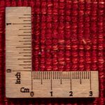 Gabbeh Persisch Teppich 186x122cm - Perserteppich Wollteppich