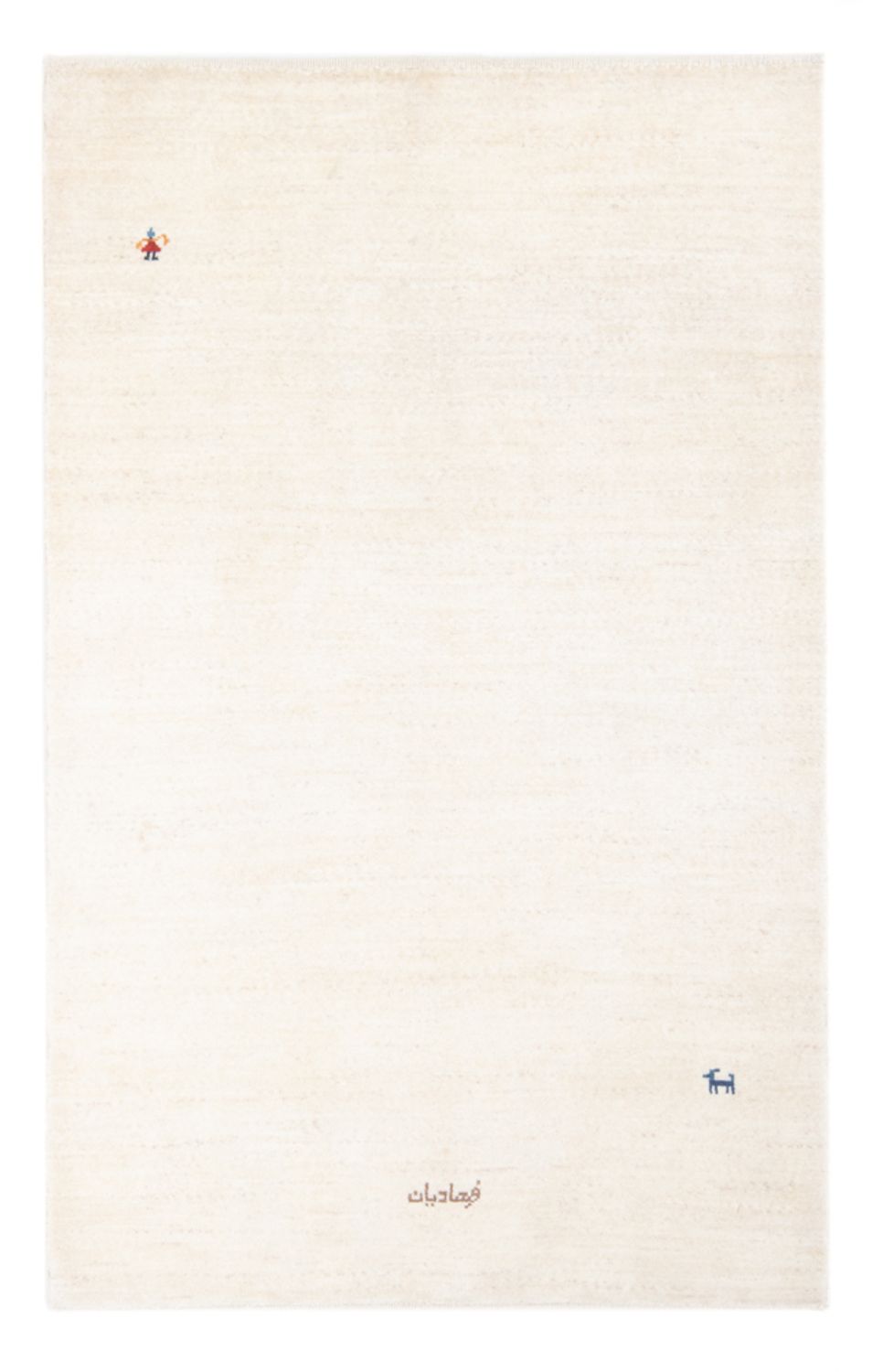 Gabbeh Rug - Perser - 173 x 110 cm - white