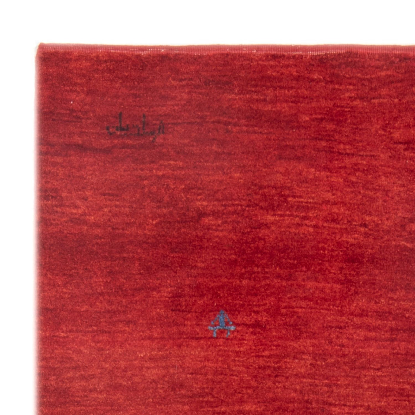 Persian Gabbeh Rug 185x114cm - Perserteppich Wollteppich