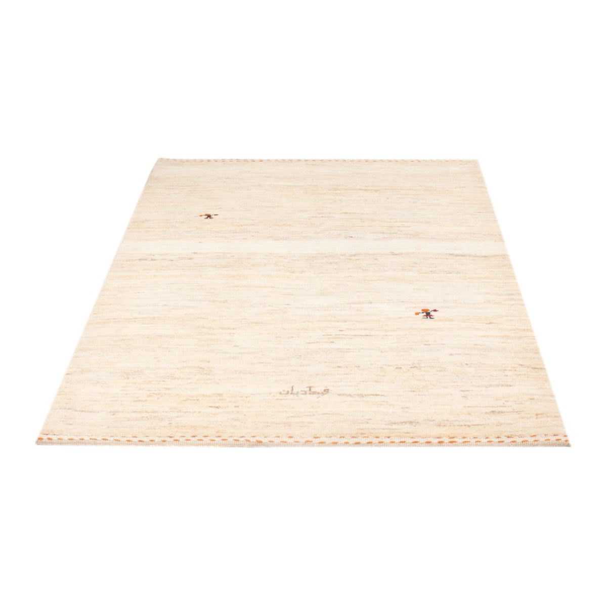 Gabbeh Rug - Perser - 160 x 110 cm - cream