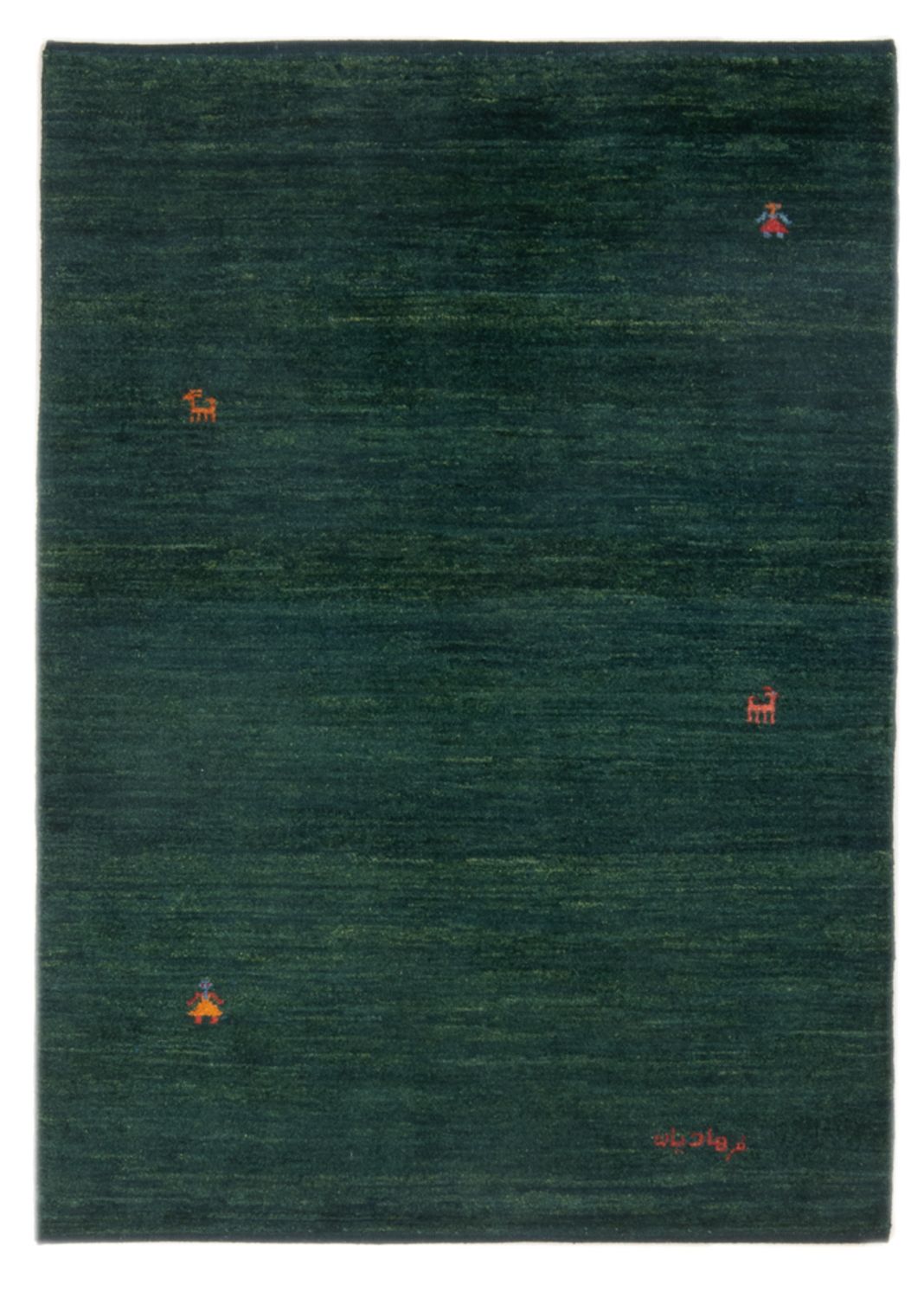 Gabbeh Rug - Perser - 146 x 98 cm - dark green