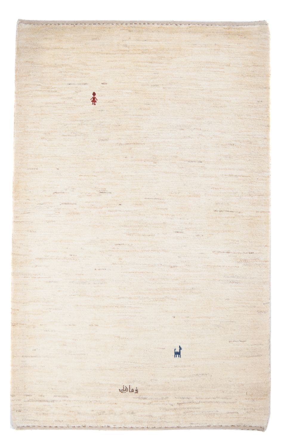 Gabbeh Rug - Perser - 162 x 111 cm - beige