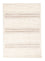 Gabbeh Rug - Perser - 145 x 96 cm - light beige
