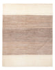 Persian Gabbeh Rug 244x173cm - Perserteppich Wollteppich