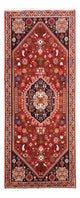 Ghashghai Rug 200x83cm - Persian Rugs