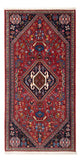 Qashqai Rug 155x70cm - Persian Rugs