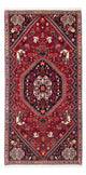 Ghashghai Rug 164x73cm - Persian Rugs