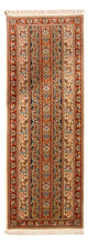 Qom Rug 145x53cm - Persian Rugs